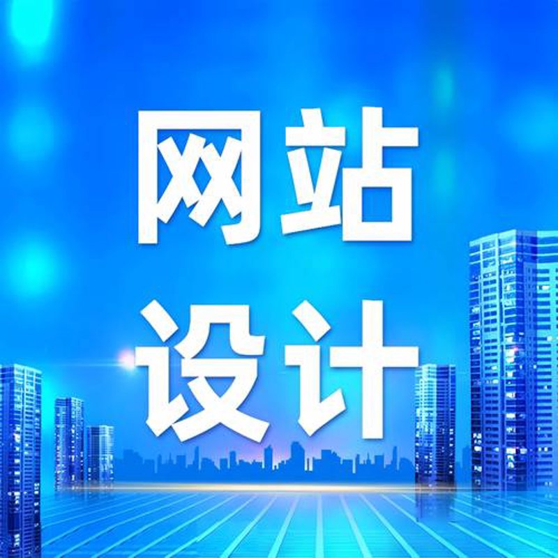选择适合海口的软件开发服务商