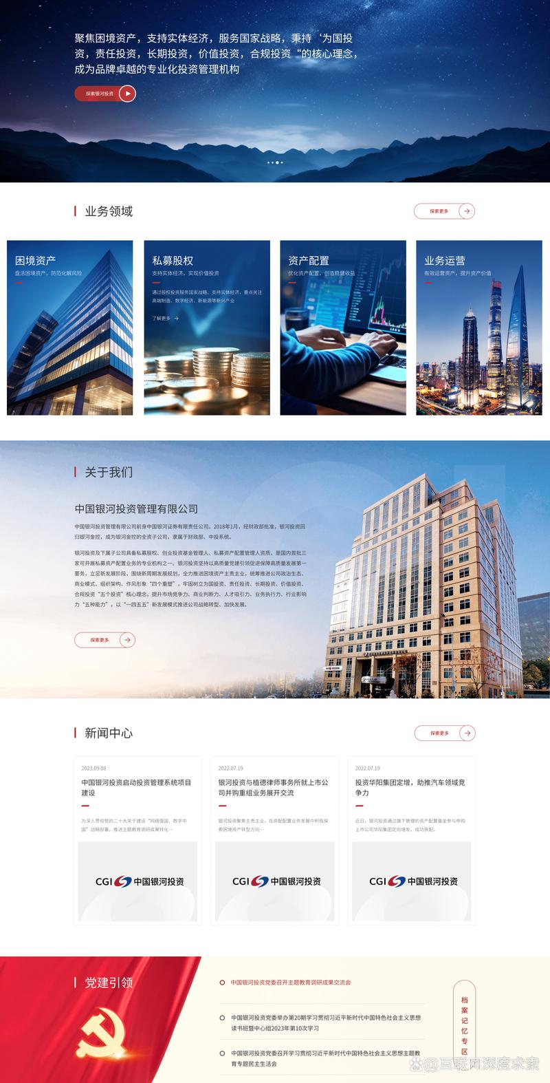 海口软件开发市场动态分析