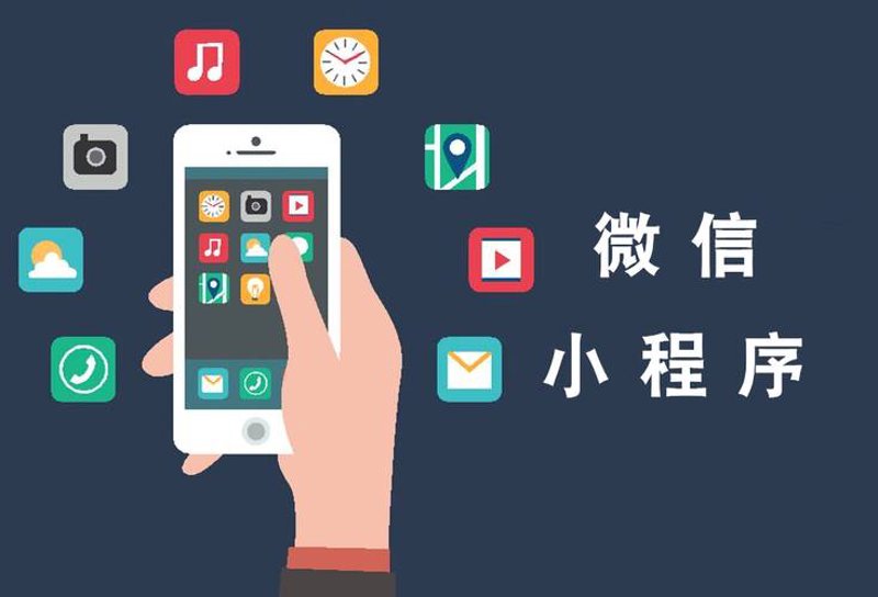 海口软件开发：解锁数字化发展的新密码